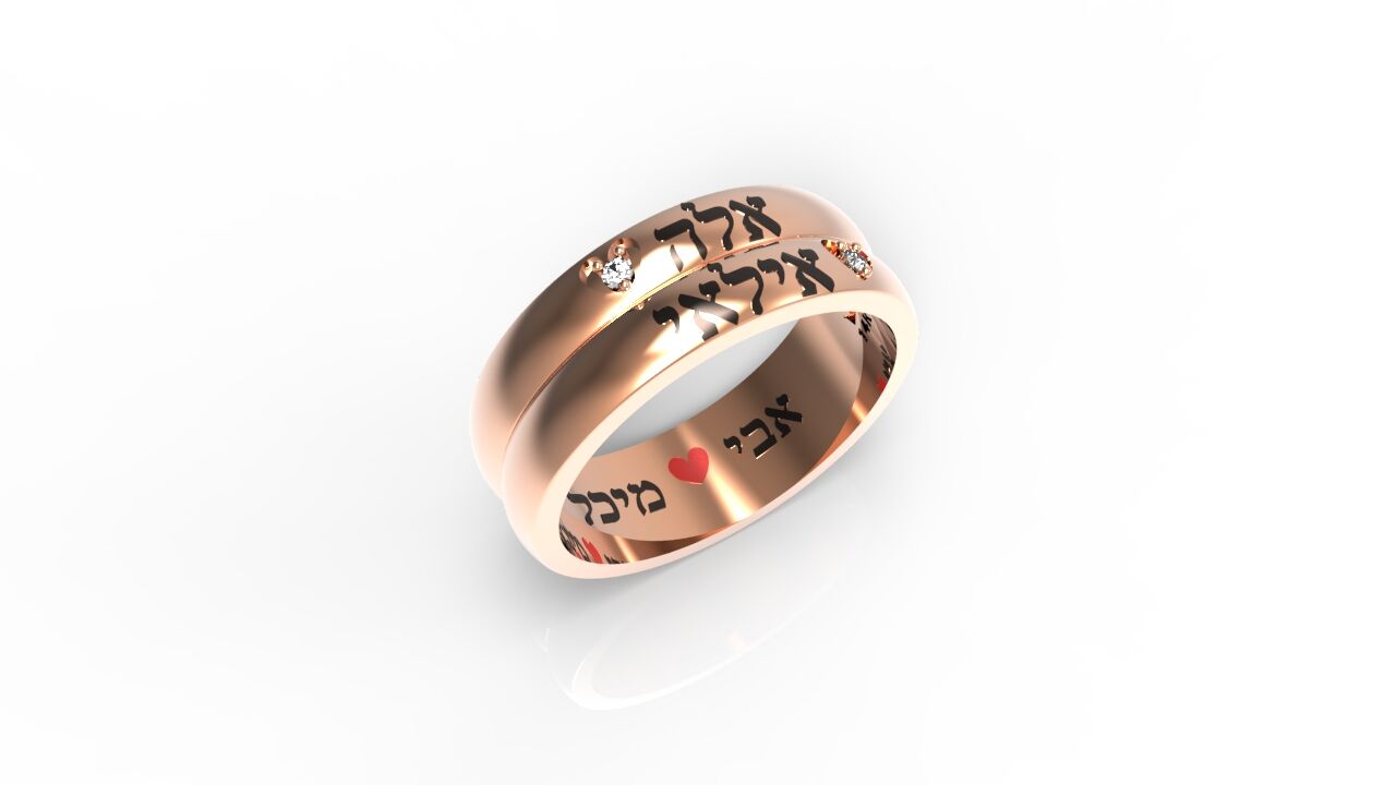 טבעות שמות-טבעת זהב אדום עם שם חישוק כפול