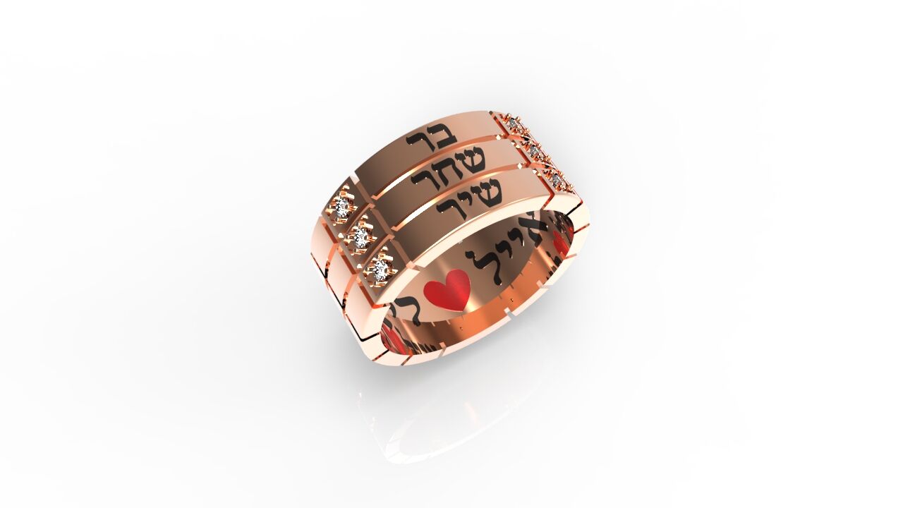 טבעות שמות-טבעת זהב אדום עם שם ריבועים טריפל