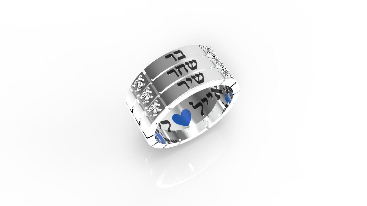 טבעות שמות-טבעת זהב לבן עם שם ריבועים טריפל