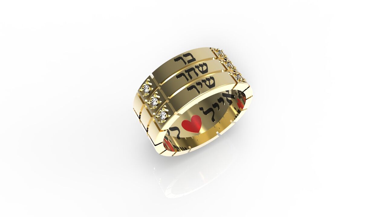 טבעות שמות-טבעת זהב עם שם ריבועים טריפל