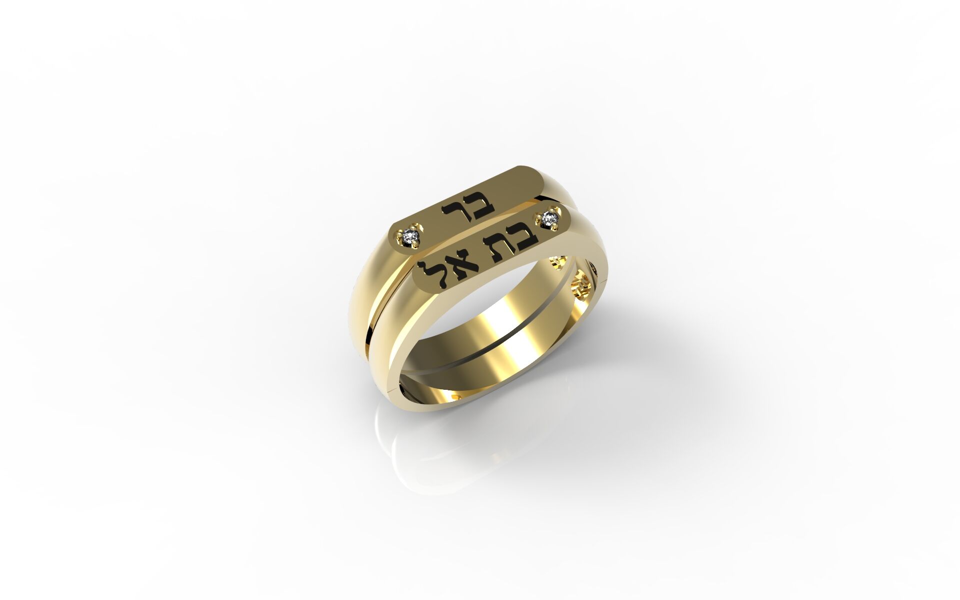 טבעות שמות-טבעת זהב עם שם ישרה כפולה